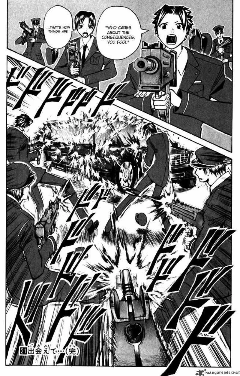 Majin Tantei Nougami Neuro Chapter 187 page 19