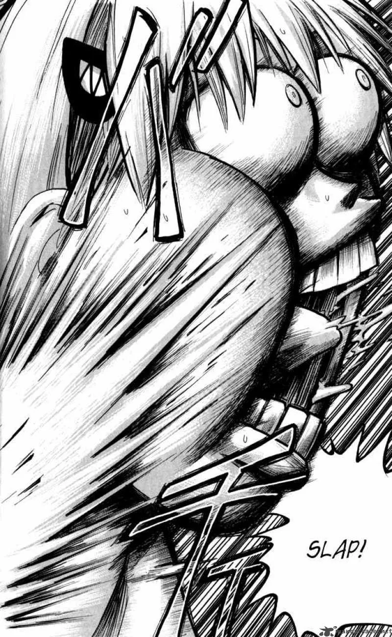 Majin Tantei Nougami Neuro Chapter 187 page 12