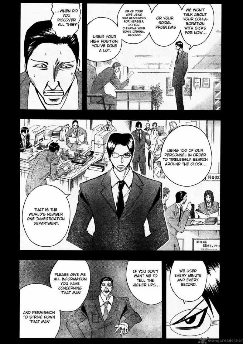 Majin Tantei Nougami Neuro Chapter 188 page 5