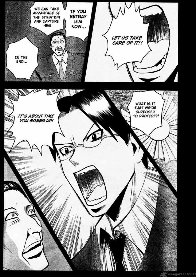 Majin Tantei Nougami Neuro Chapter 188 page 7