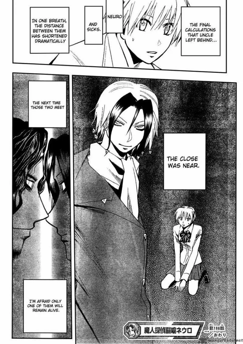 Majin Tantei Nougami Neuro Chapter 188 page 18