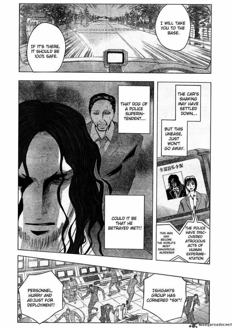 Majin Tantei Nougami Neuro Chapter 188 page 3