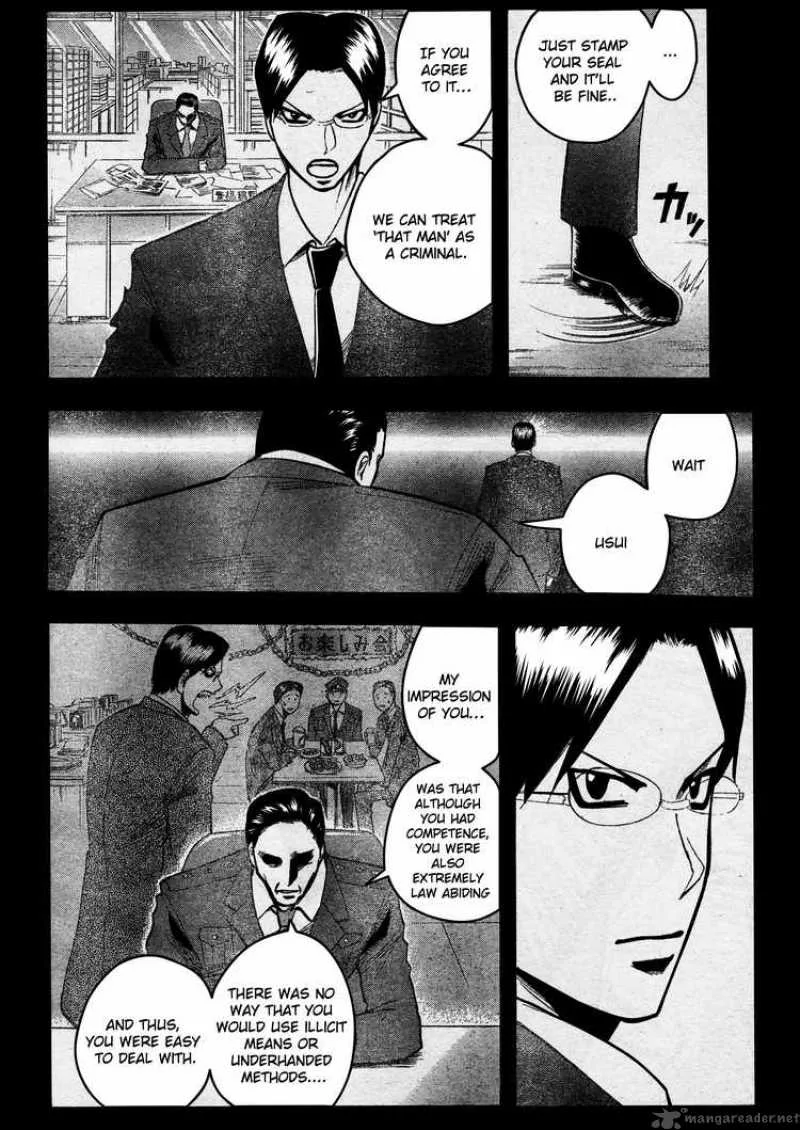 Majin Tantei Nougami Neuro Chapter 188 page 8