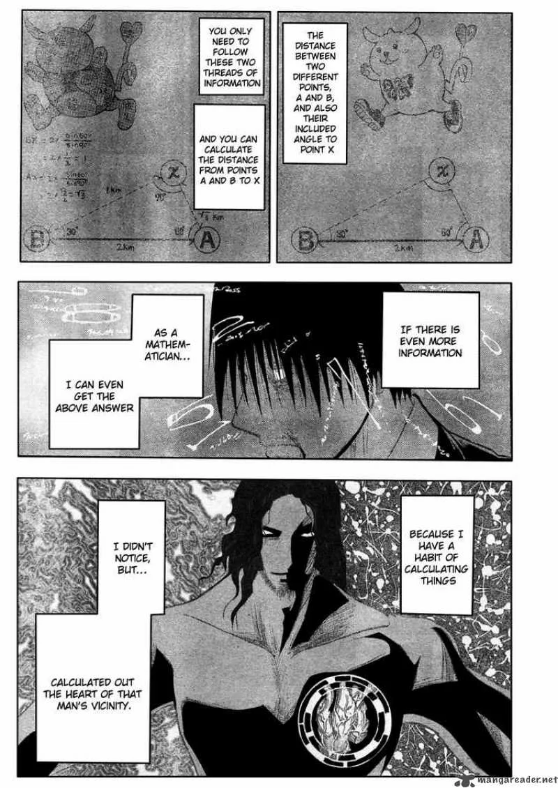 Majin Tantei Nougami Neuro Chapter 188 page 15