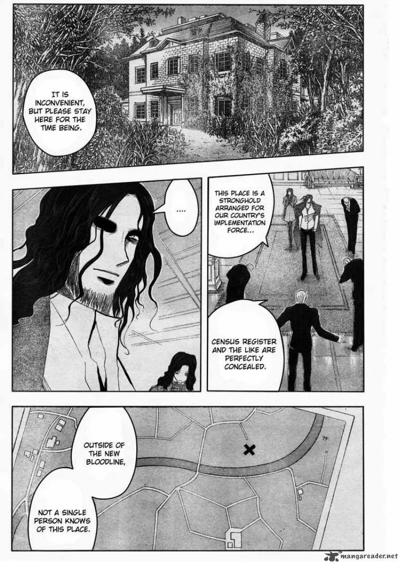 Majin Tantei Nougami Neuro Chapter 188 page 13