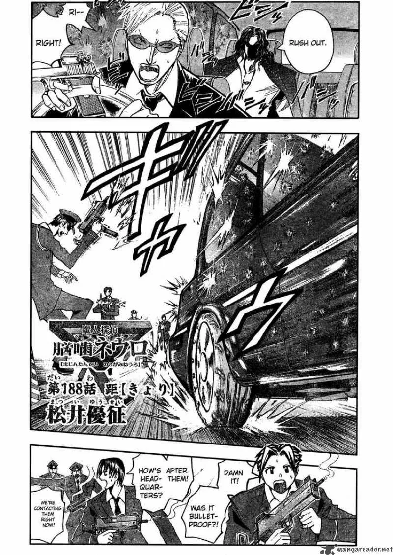Majin Tantei Nougami Neuro Chapter 188 page 1