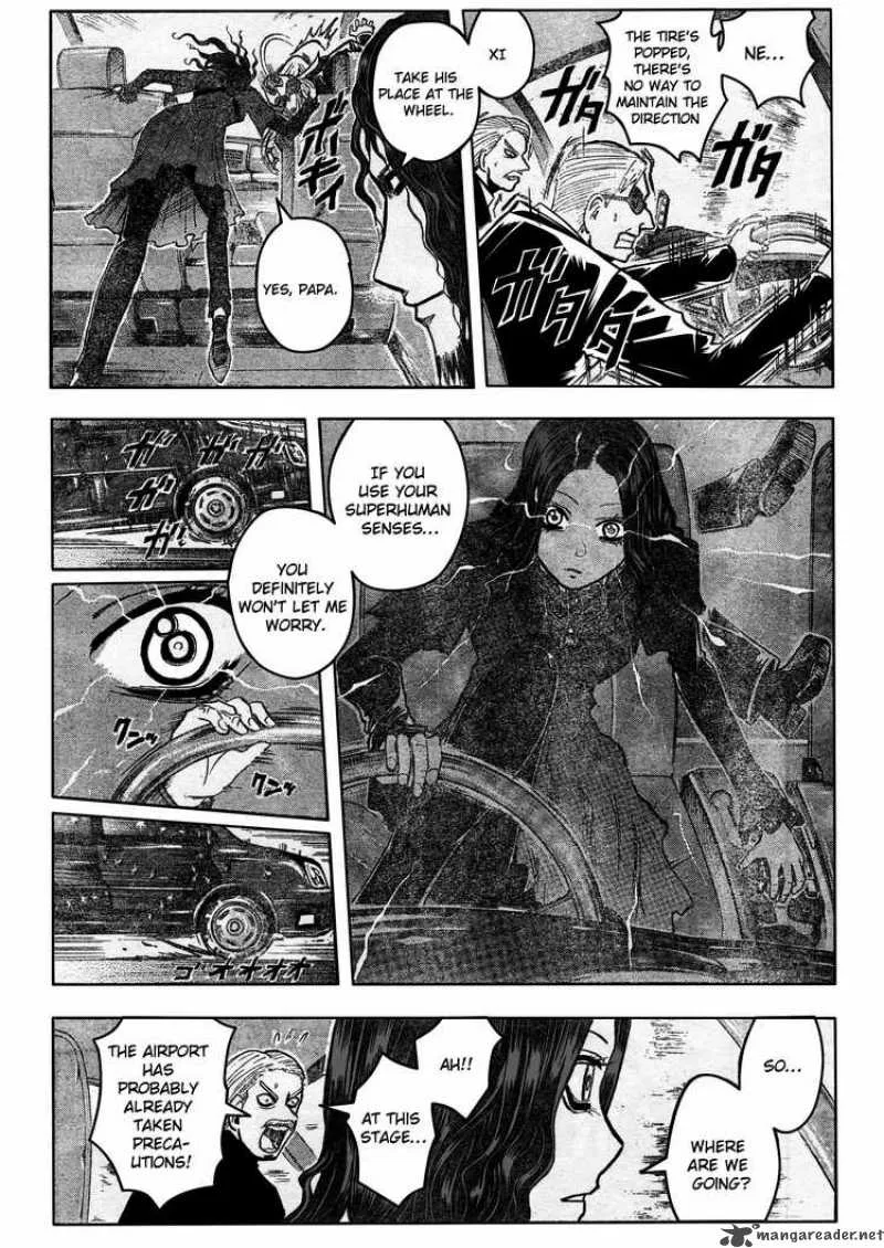 Majin Tantei Nougami Neuro Chapter 188 page 2
