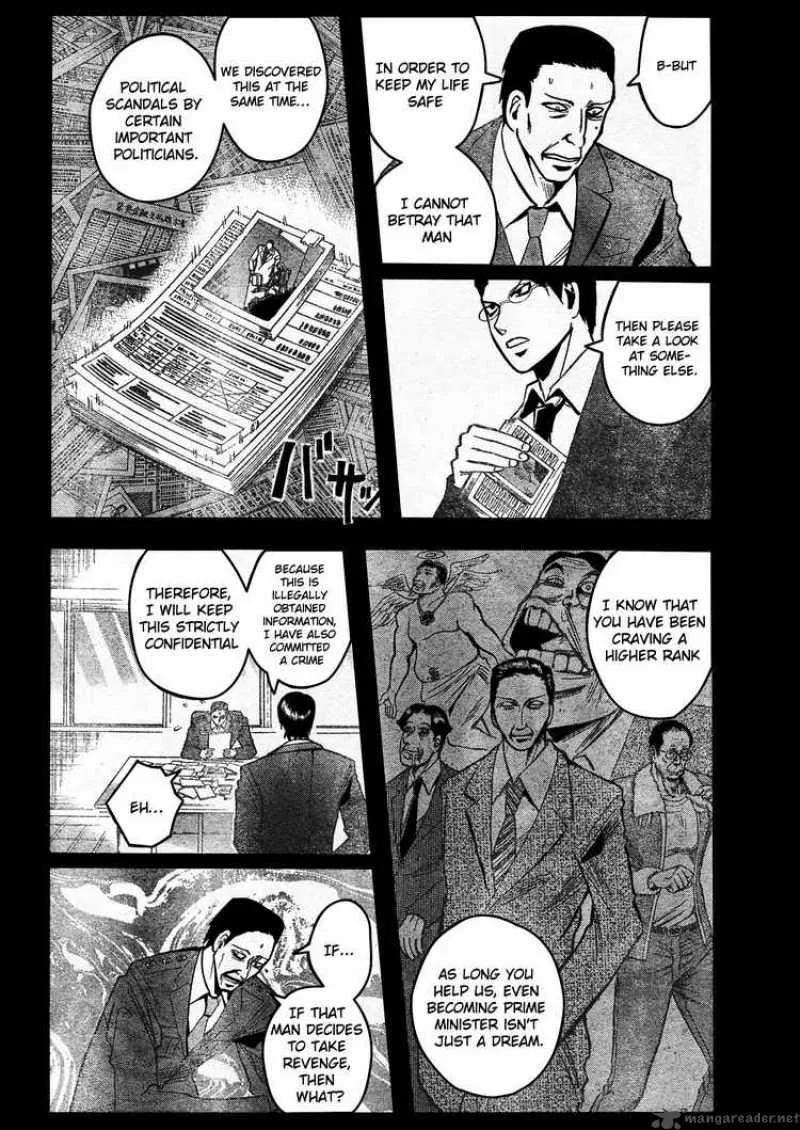 Majin Tantei Nougami Neuro Chapter 188 page 6
