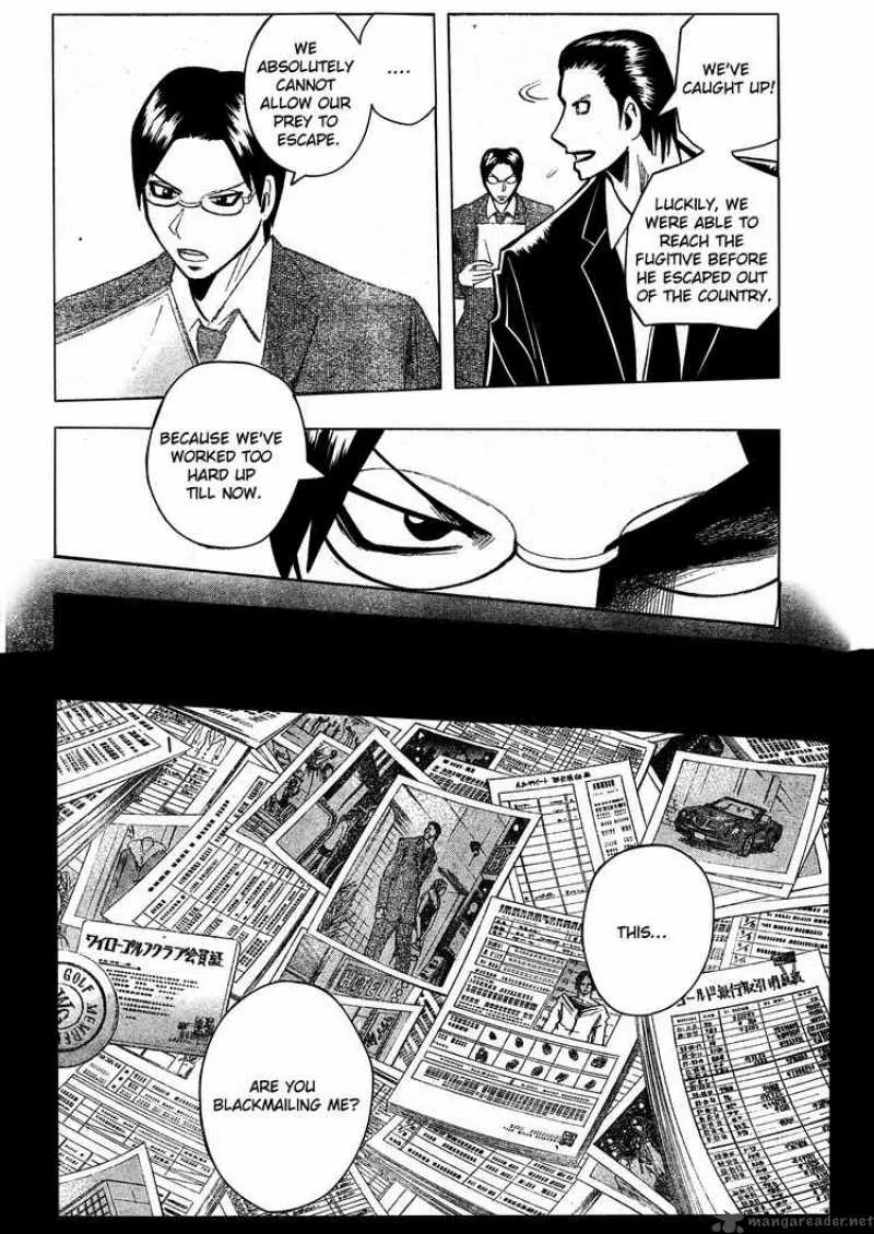 Majin Tantei Nougami Neuro Chapter 188 page 4