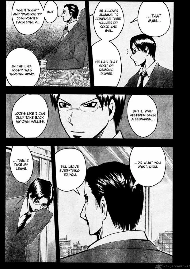 Majin Tantei Nougami Neuro Chapter 188 page 11