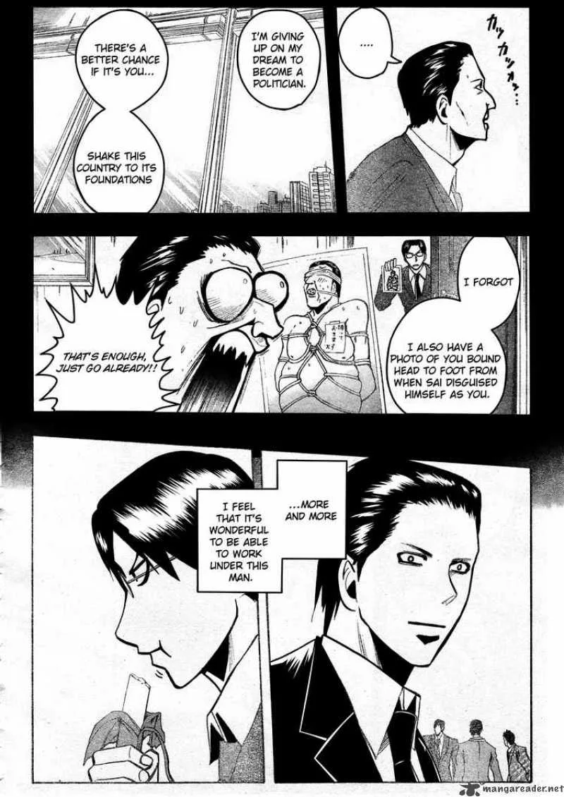 Majin Tantei Nougami Neuro Chapter 188 page 12