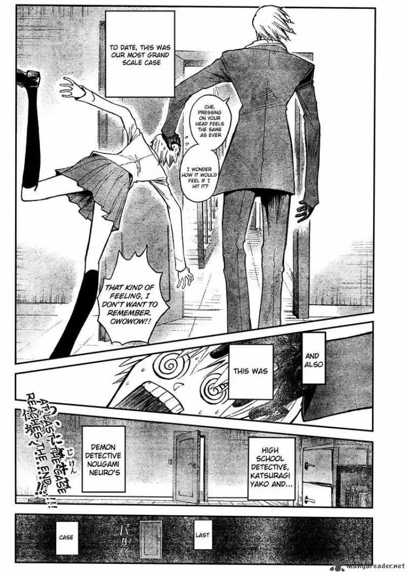 Majin Tantei Nougami Neuro Chapter 188 page 19