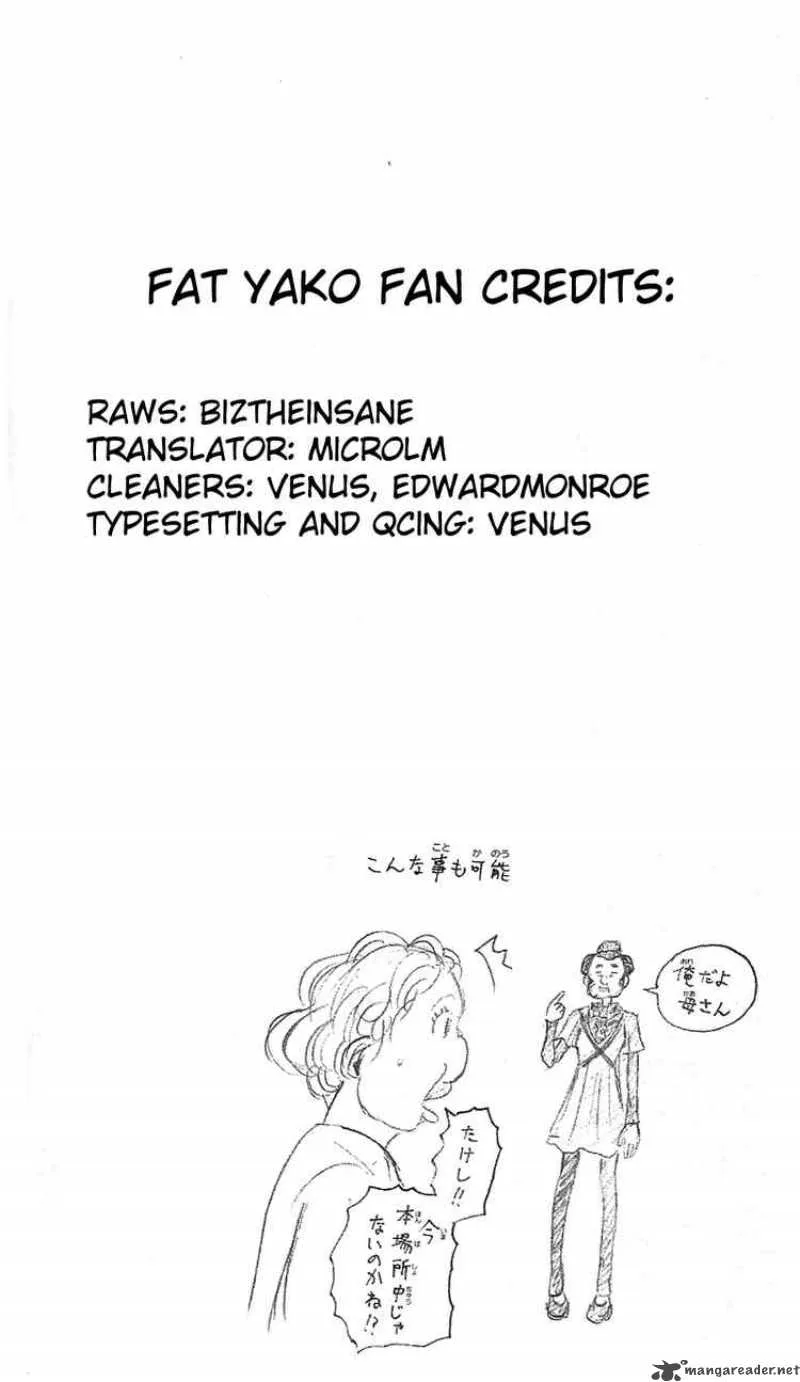 Majin Tantei Nougami Neuro Chapter 189 page 20