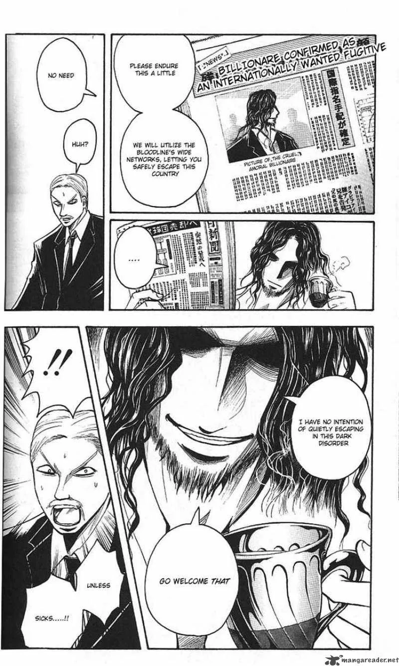 Majin Tantei Nougami Neuro Chapter 189 page 4