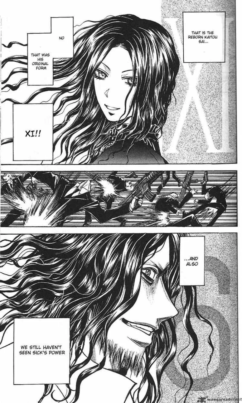 Majin Tantei Nougami Neuro Chapter 189 page 17
