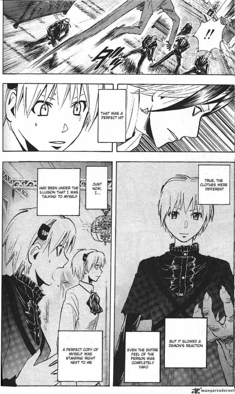 Majin Tantei Nougami Neuro Chapter 189 page 16