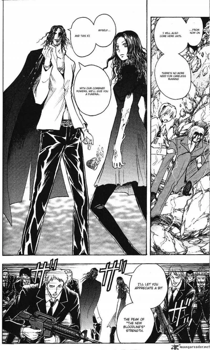 Majin Tantei Nougami Neuro Chapter 189 page 14