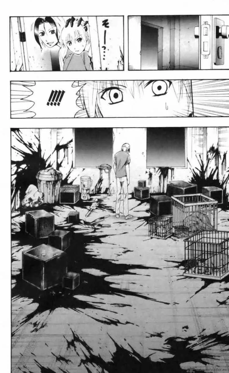 Majin Tantei Nougami Neuro Chapter 19 page 10