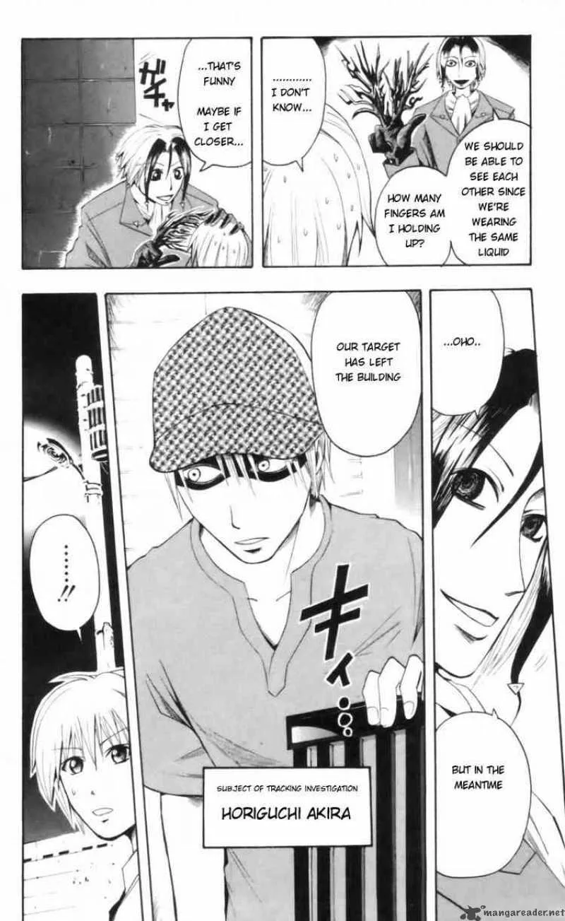 Majin Tantei Nougami Neuro Chapter 19 page 6