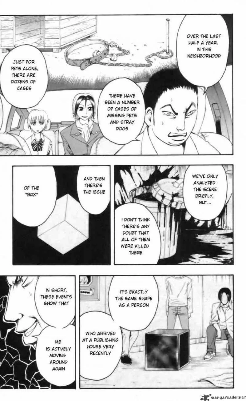 Majin Tantei Nougami Neuro Chapter 19 page 19