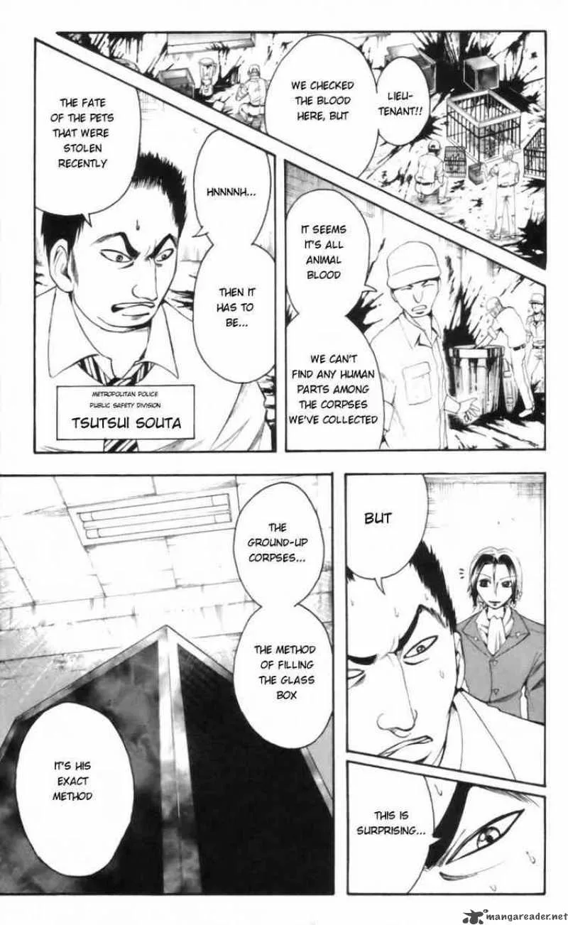 Majin Tantei Nougami Neuro Chapter 19 page 15