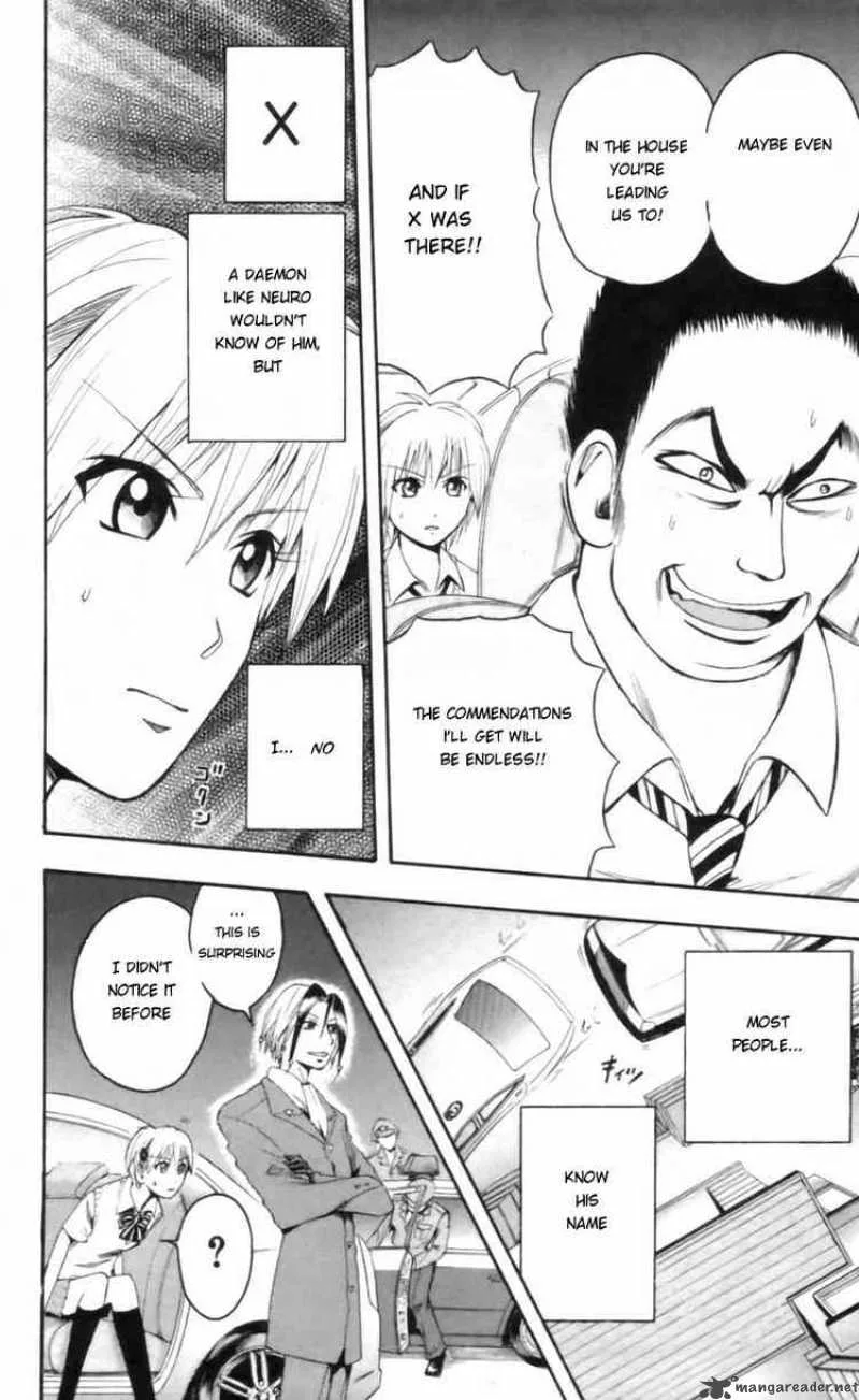 Majin Tantei Nougami Neuro Chapter 19 page 20