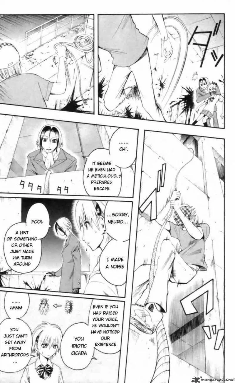 Majin Tantei Nougami Neuro Chapter 19 page 13
