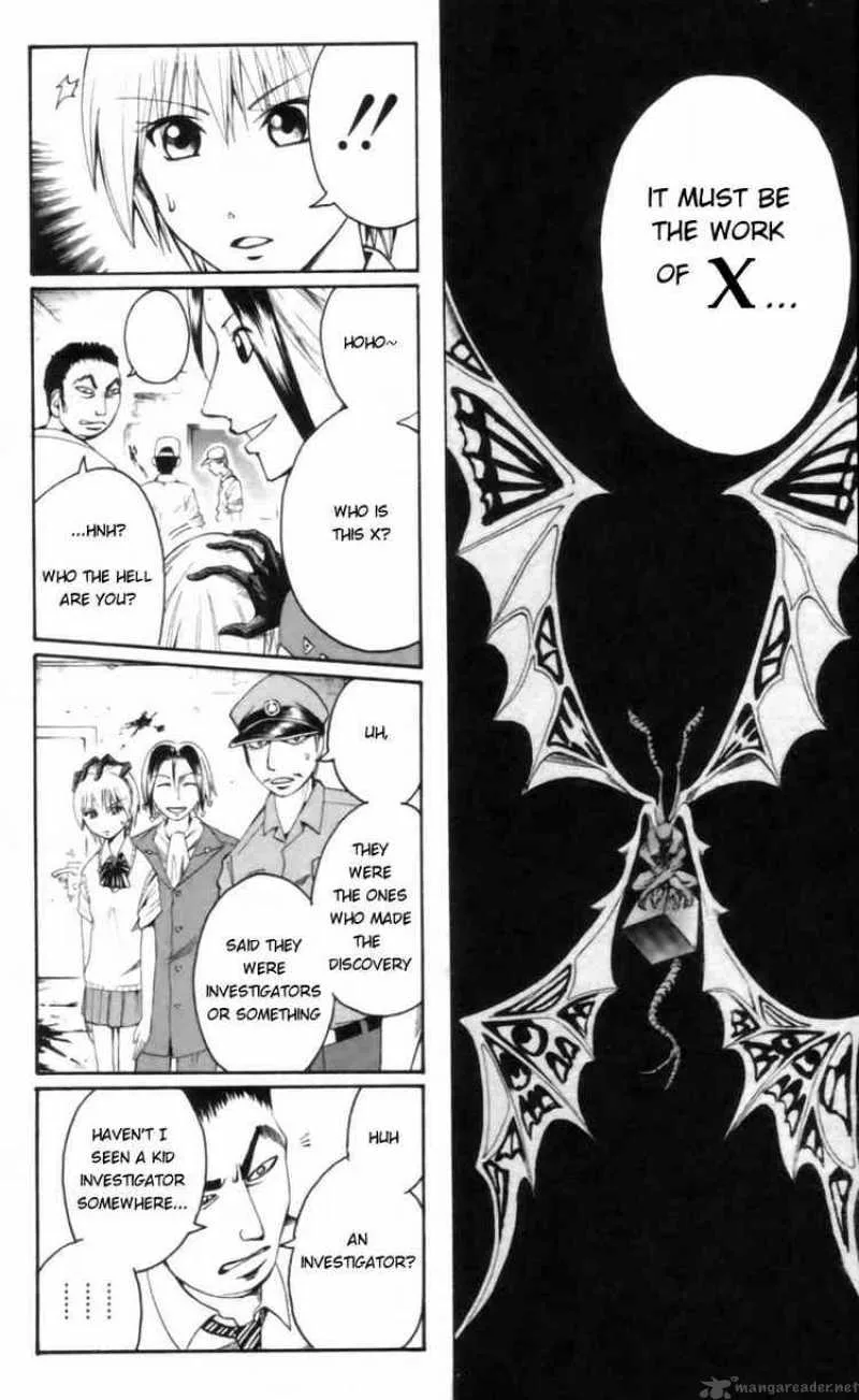 Majin Tantei Nougami Neuro Chapter 19 page 16