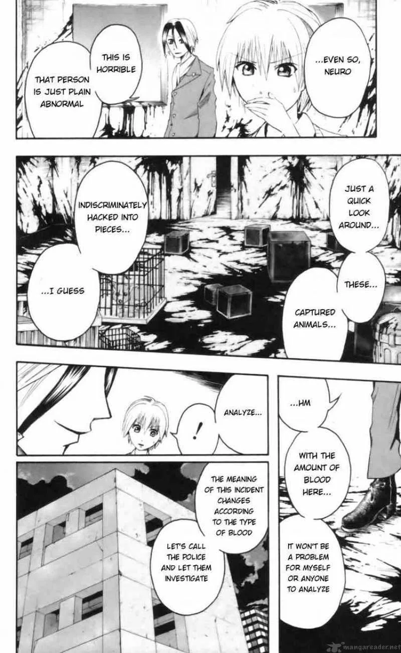 Majin Tantei Nougami Neuro Chapter 19 page 14