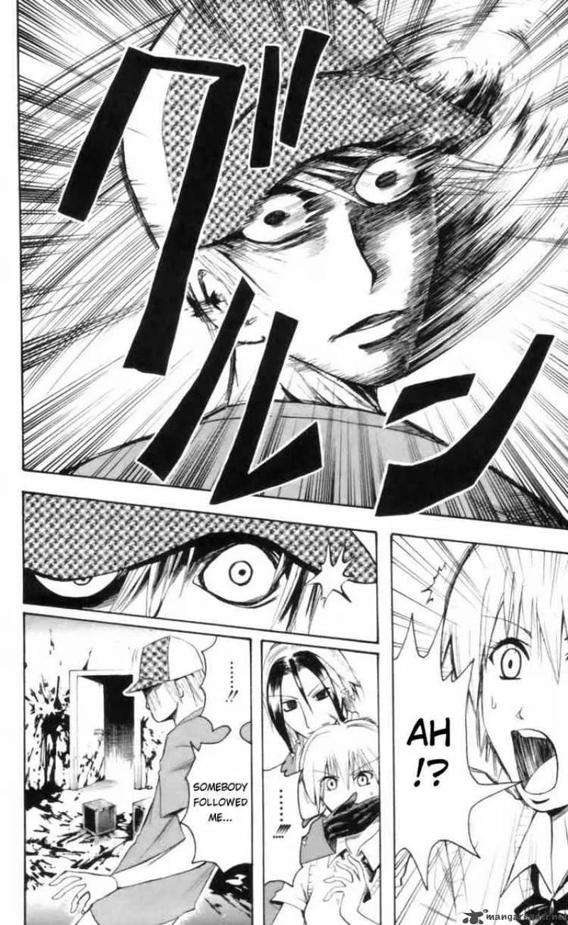 Majin Tantei Nougami Neuro Chapter 19 page 12