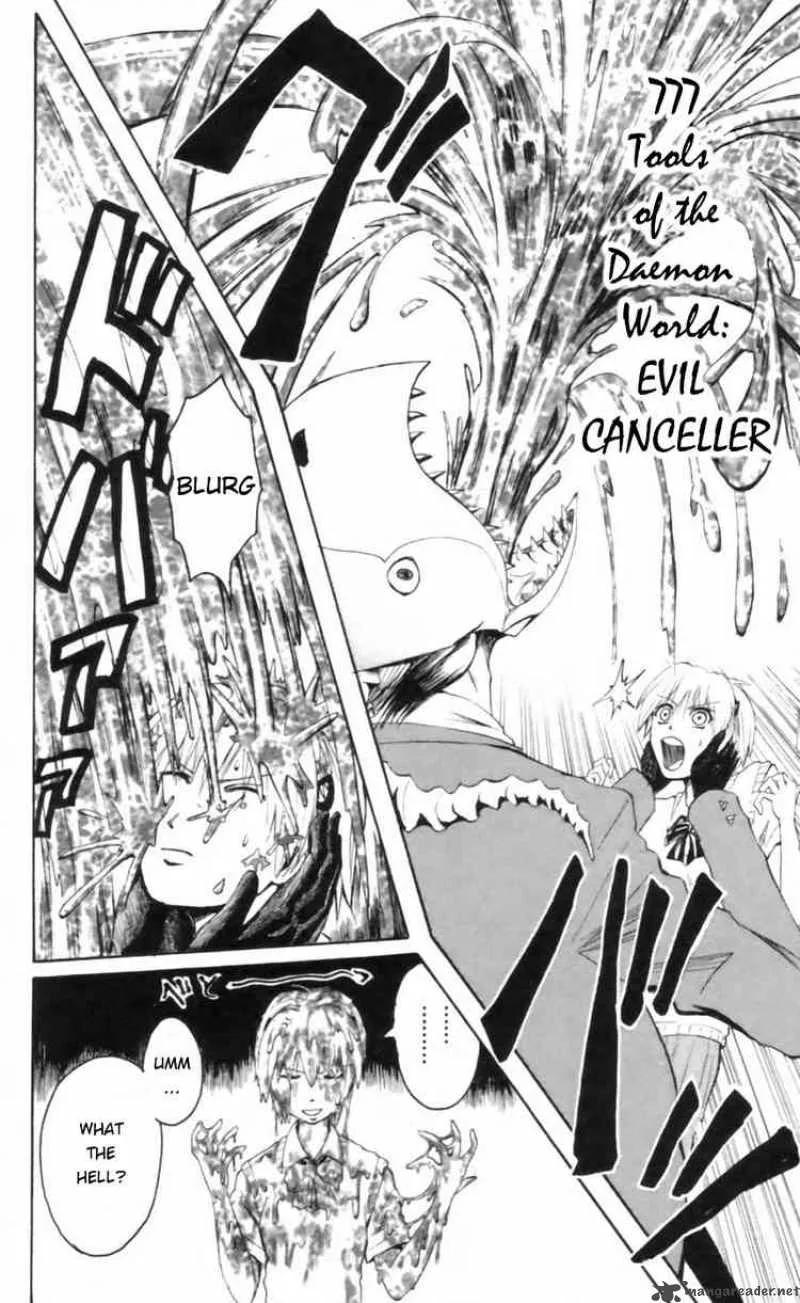 Majin Tantei Nougami Neuro Chapter 19 page 4