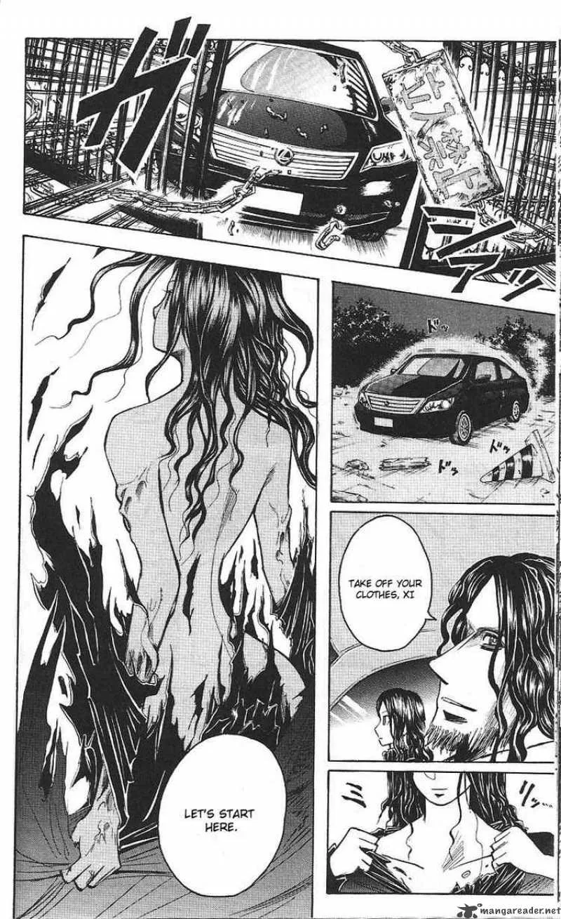Majin Tantei Nougami Neuro Chapter 190 page 2