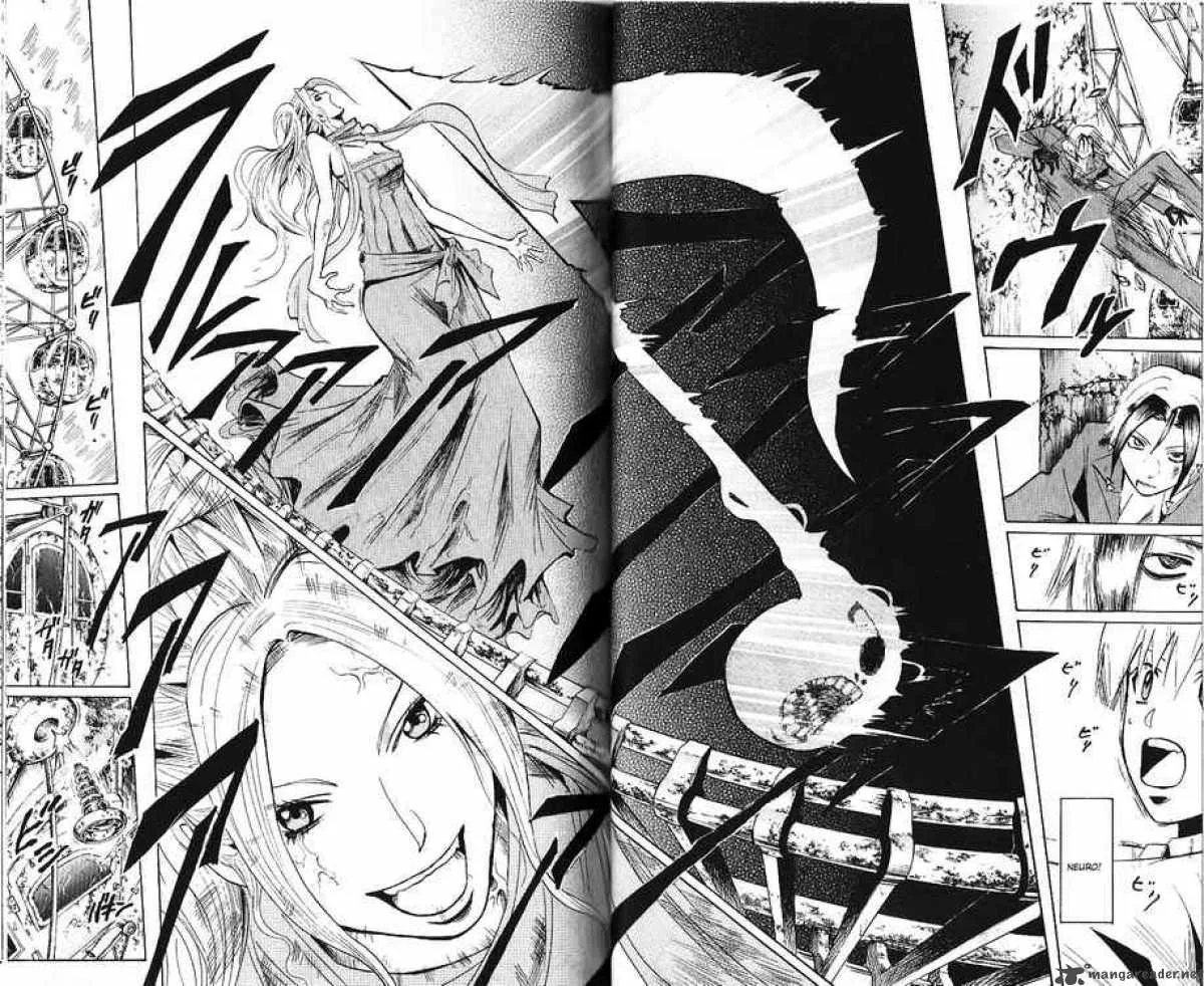 Majin Tantei Nougami Neuro Chapter 190 page 16