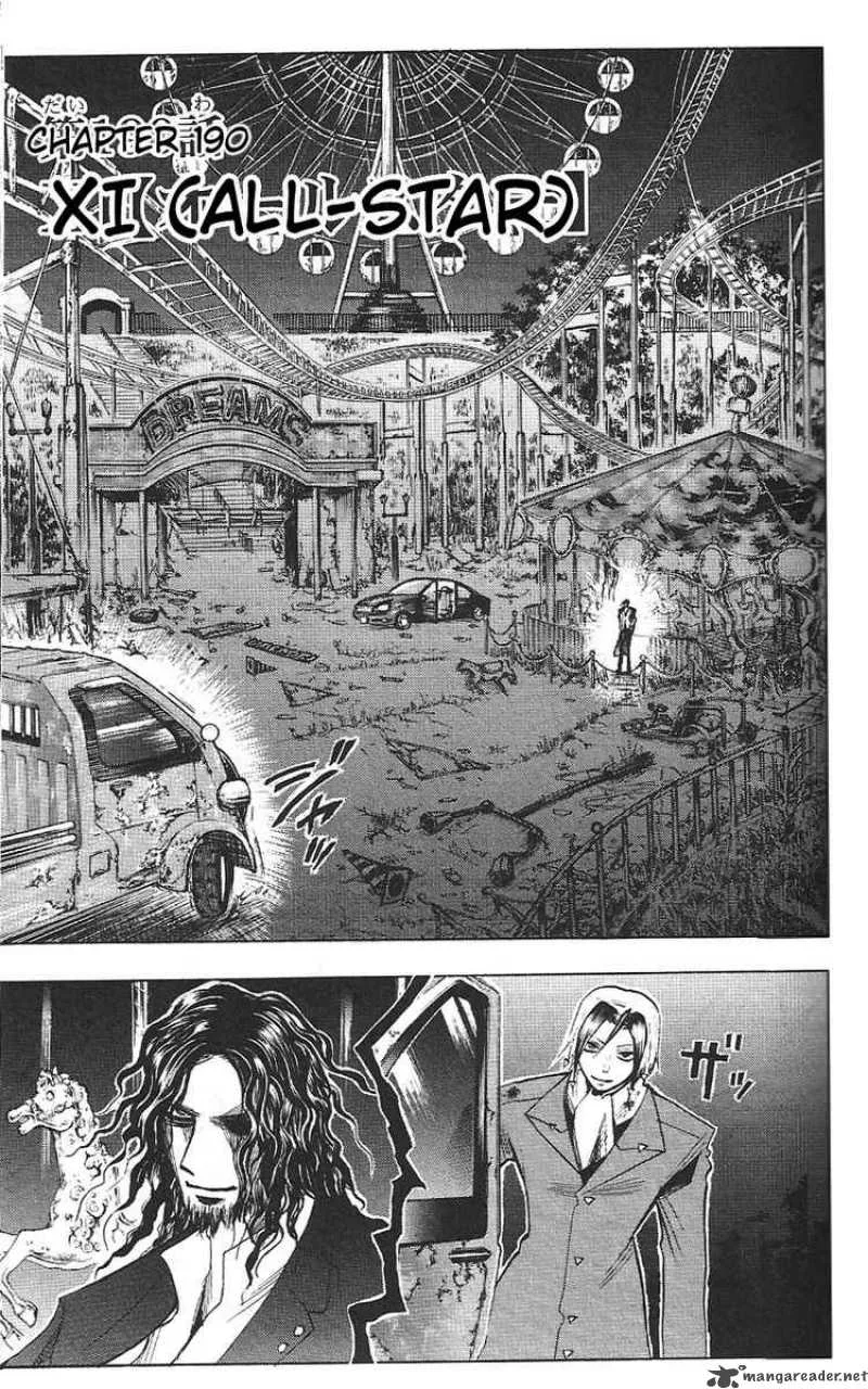 Majin Tantei Nougami Neuro Chapter 190 page 3