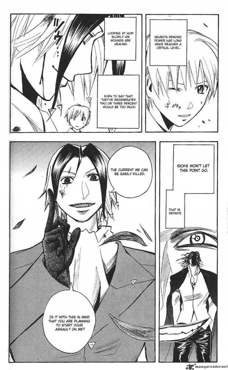Majin Tantei Nougami Neuro Chapter 190 page 6
