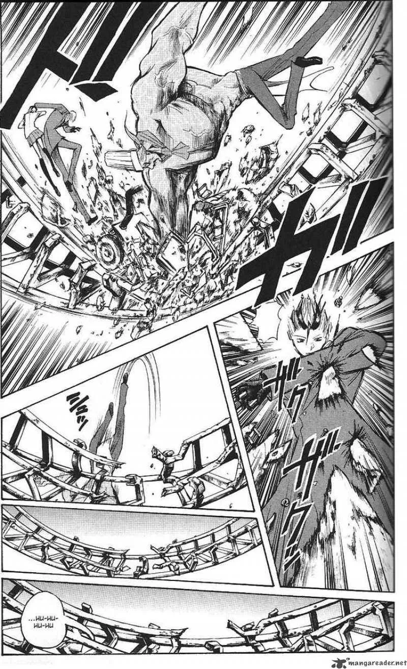 Majin Tantei Nougami Neuro Chapter 190 page 13