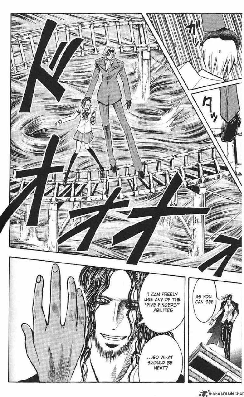 Majin Tantei Nougami Neuro Chapter 190 page 10