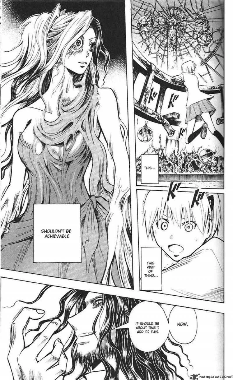 Majin Tantei Nougami Neuro Chapter 190 page 18