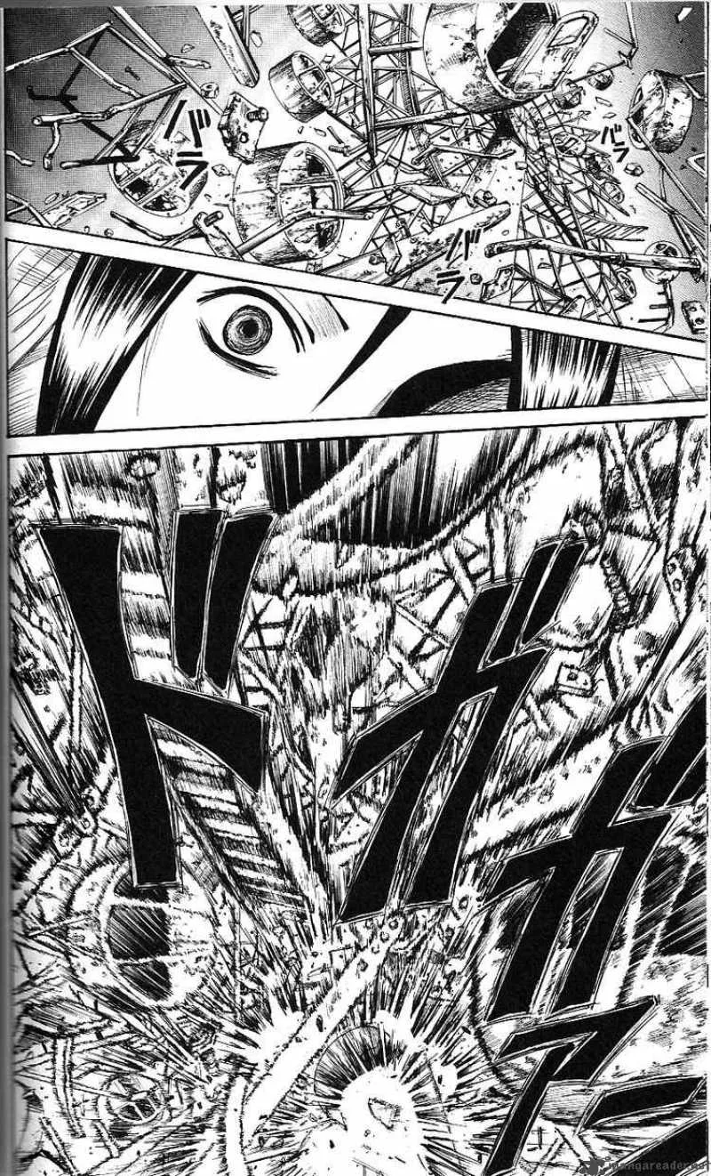 Majin Tantei Nougami Neuro Chapter 190 page 17