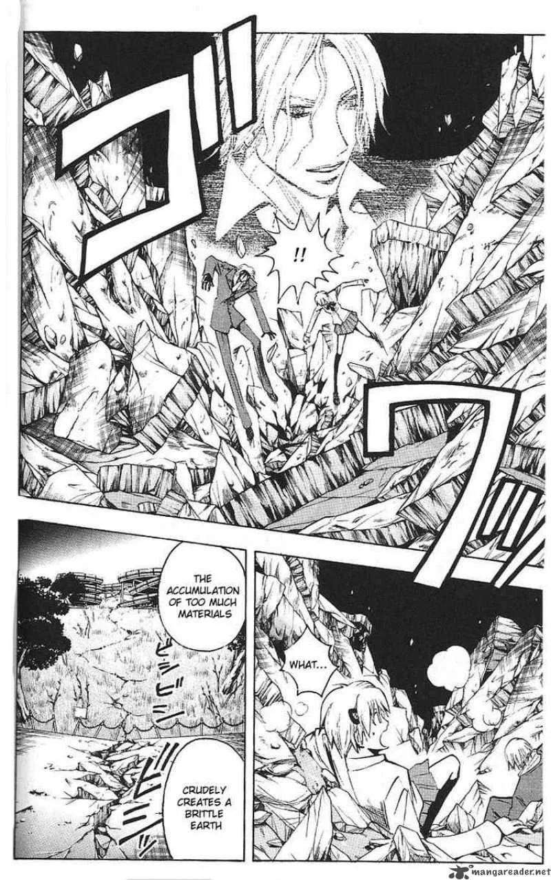Majin Tantei Nougami Neuro Chapter 190 page 8
