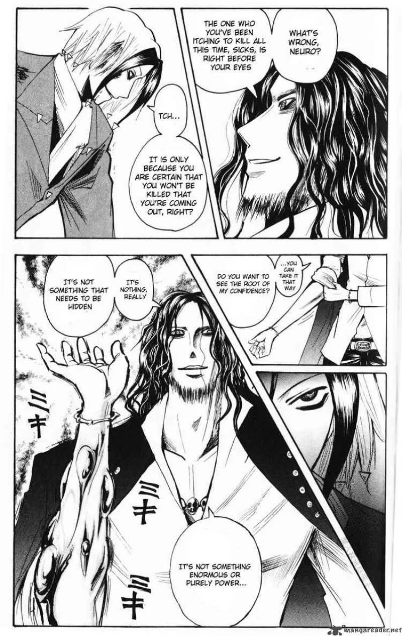 Majin Tantei Nougami Neuro Chapter 191 page 3