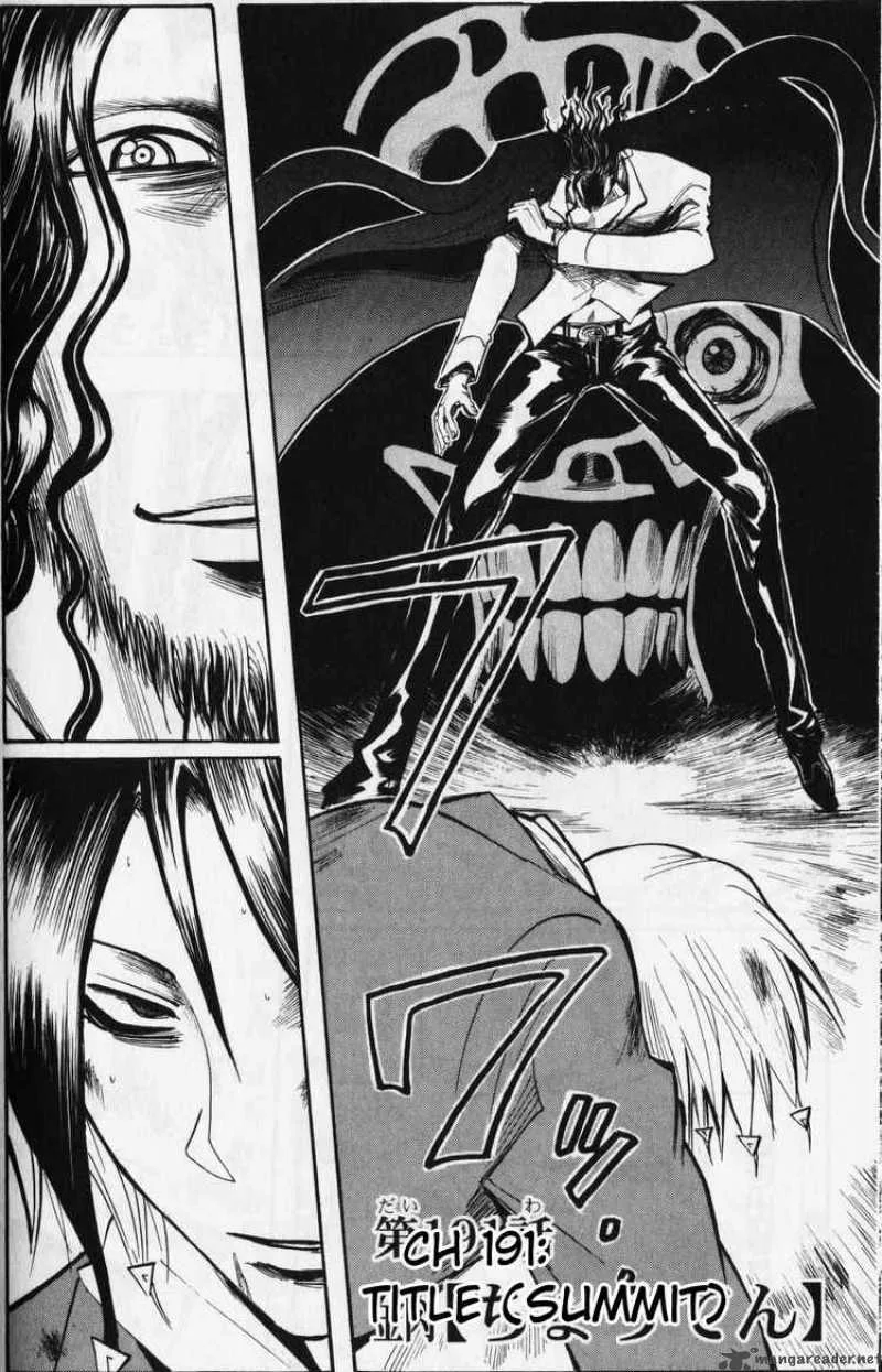 Majin Tantei Nougami Neuro Chapter 191 page 2
