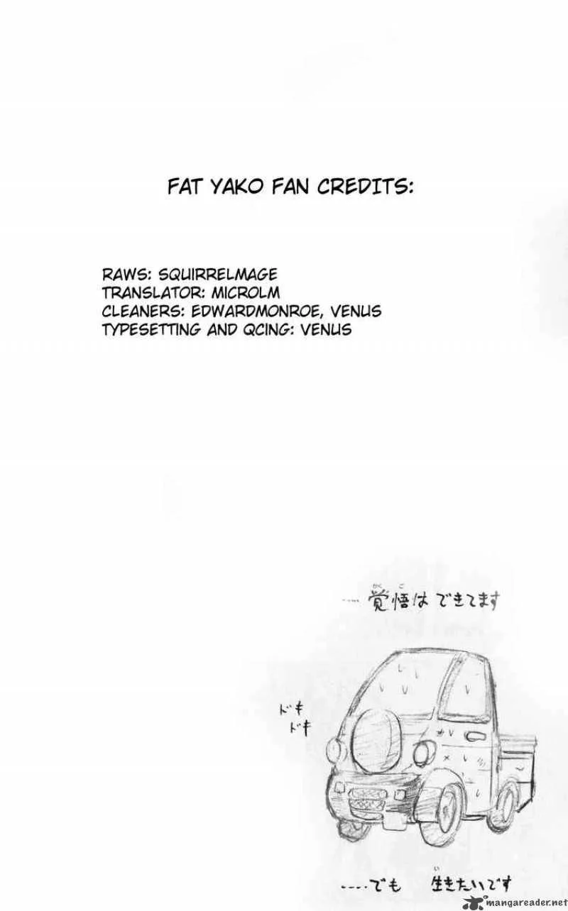 Majin Tantei Nougami Neuro Chapter 191 page 20