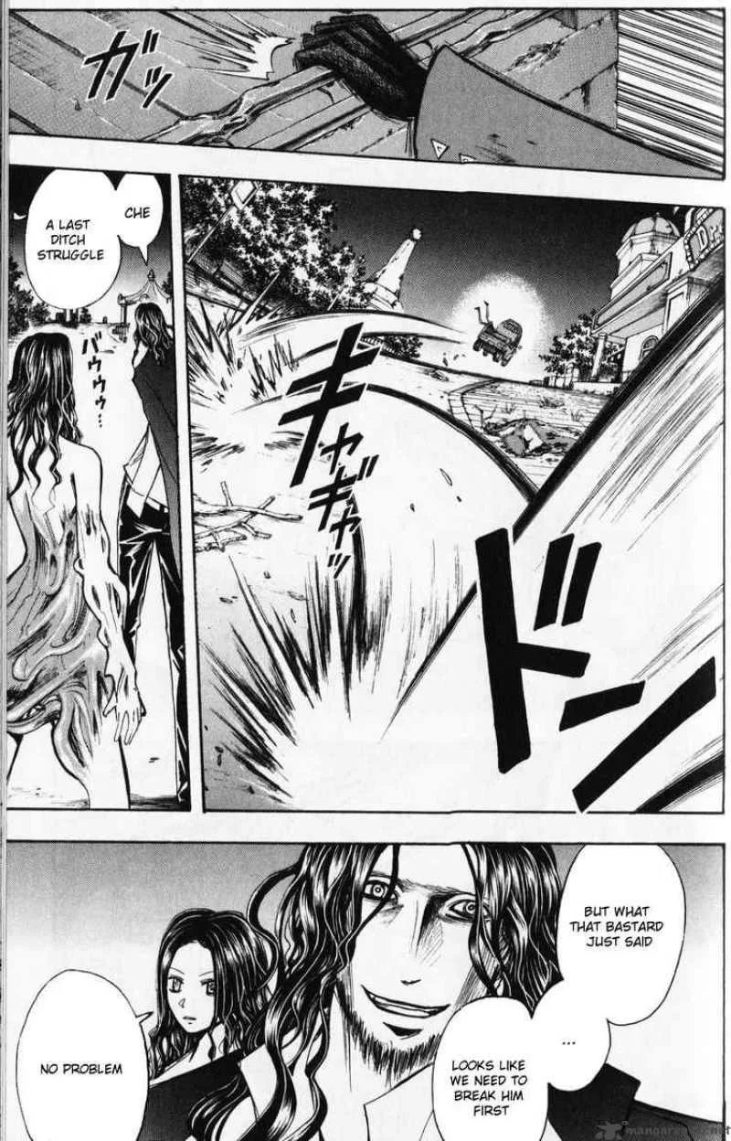 Majin Tantei Nougami Neuro Chapter 191 page 19