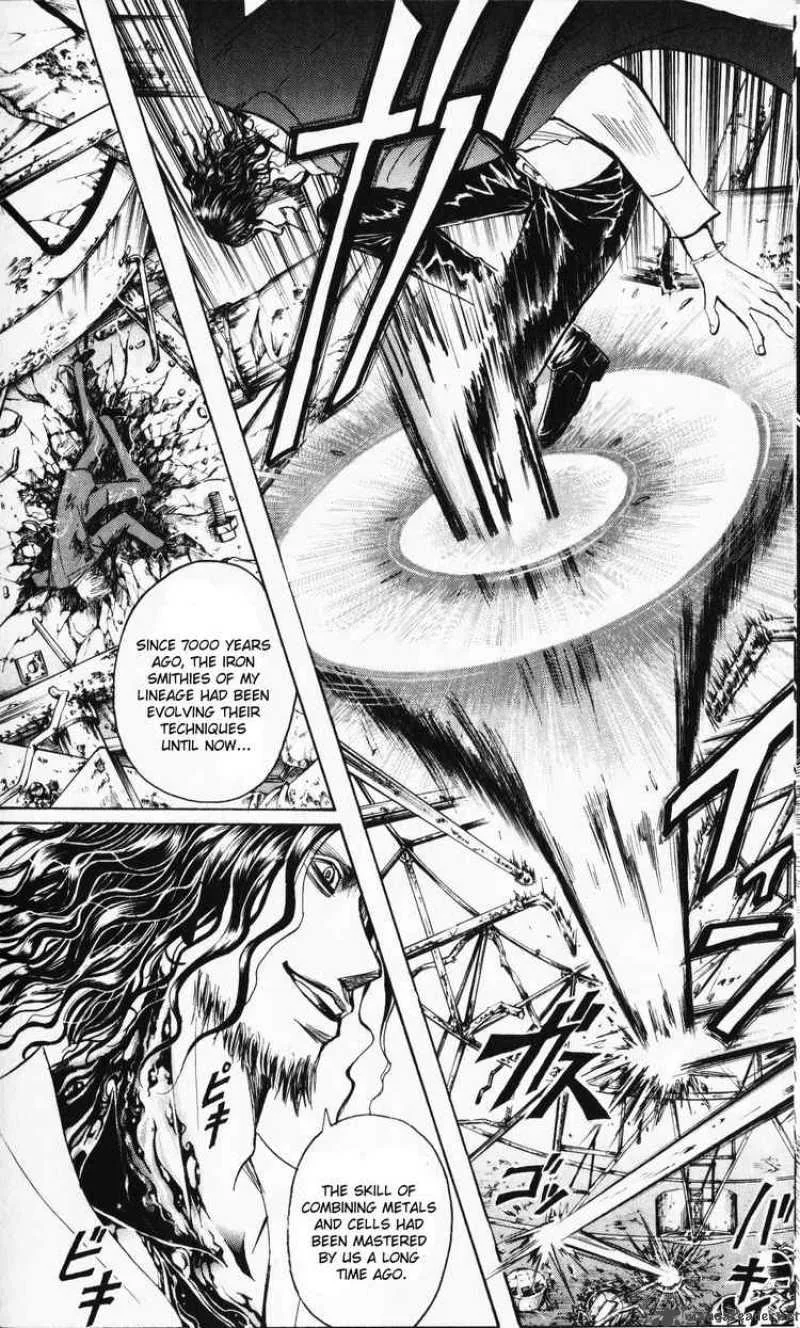 Majin Tantei Nougami Neuro Chapter 191 page 6