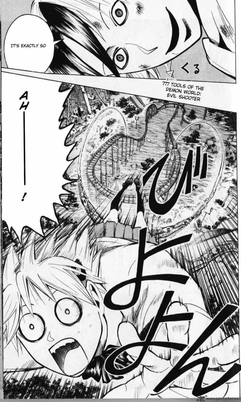 Majin Tantei Nougami Neuro Chapter 191 page 13