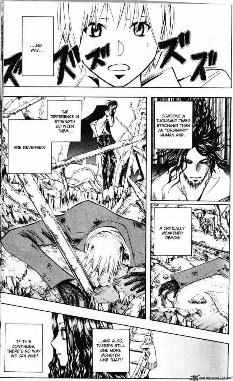 Majin Tantei Nougami Neuro Chapter 191 page 9