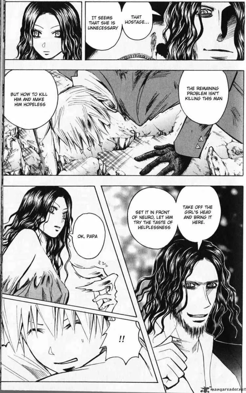 Majin Tantei Nougami Neuro Chapter 191 page 11