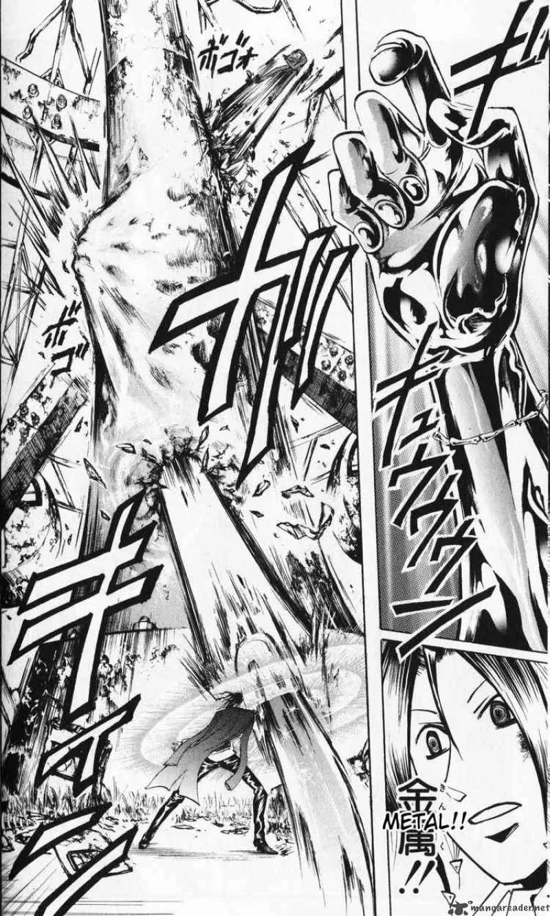 Majin Tantei Nougami Neuro Chapter 191 page 4