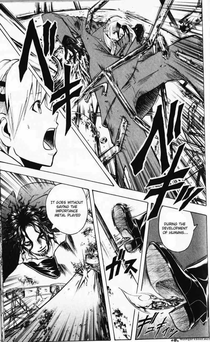 Majin Tantei Nougami Neuro Chapter 191 page 5